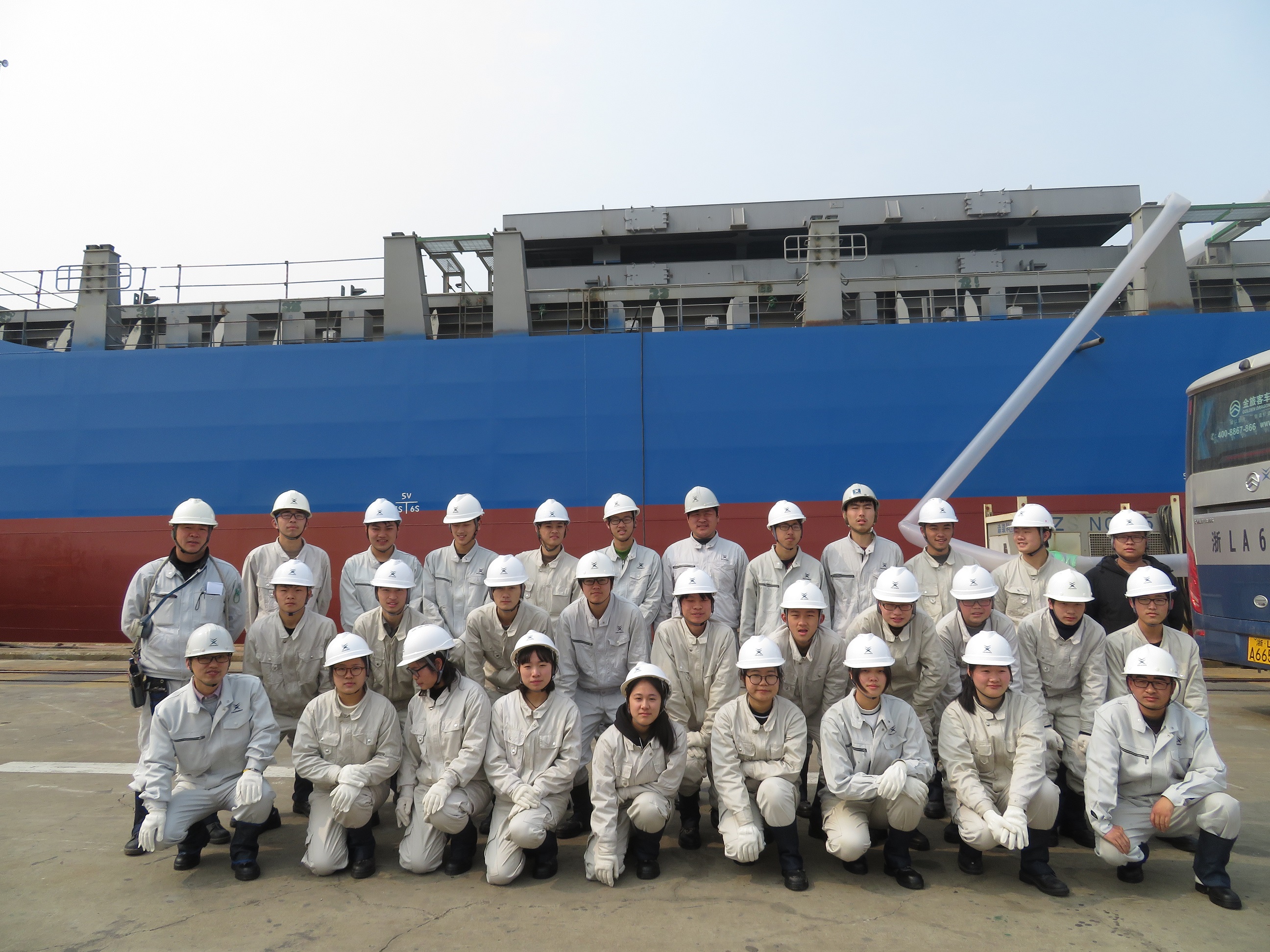 育造船人才、鑄行業(yè)未來—船舶專業(yè)學(xué)生走進常石舟山工場